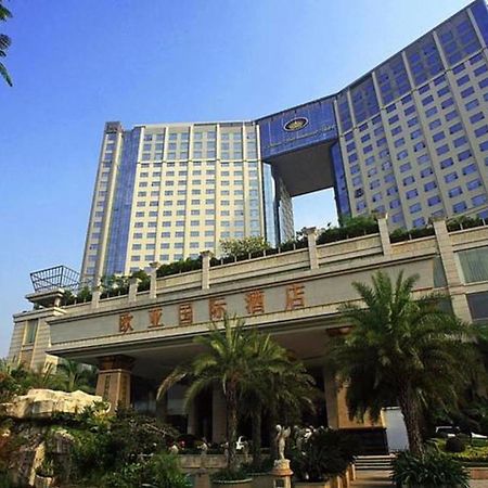 Eurasia International Hotel Dongguan  Esterno foto